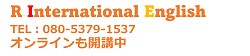 R International English